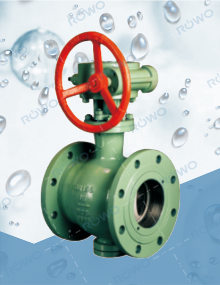 陶瓷偏心半球阀